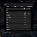 블랑PC방 이미지