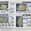 네이비공인중개사사무소 이미지