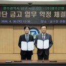 3공단2로-15 화이트페이퍼