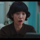 미쓰나 bnt뉴스