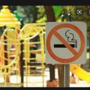 우리동네놀이터 이미지