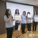 체인지 - 경주시 | 체인지