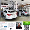 스타트라인 2호점 이미지