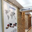 연세부부치과의원 이미지