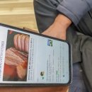 재삼농장 이미지