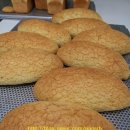 제과·제빵기능사(야간) 이미지