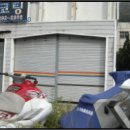 봉암동194 이미지