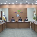 대화면사무소 이미지