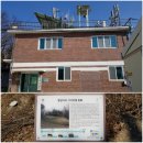 부곡3리 이미지