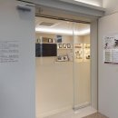 명손한의원 이미지