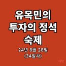 (주)엘에스팜 이미지