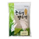 원주가농영농조합법인