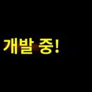 슬롯PCⅡ 이미지