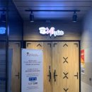 241플레이트 네이버블로그
