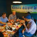 종암6 이미지