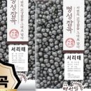 명성스토어