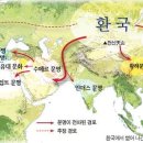 산동여관 이미지