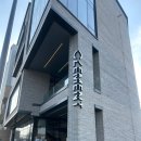 광주핫플 빵지순례디저트베이커리 카페 클레망