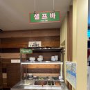 주식회사 낙지볶음 개미집 | 해운대낙지볶음 맛집 개미집 송정점 낙새 먹고 온 후기