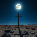 우리단비랑 이미지