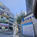 신동아미소공인중개사사무소 이미지