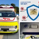 ㈜위드모터스 이미지