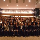 더조은메디칼 이미지