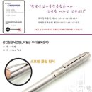 훈민유통