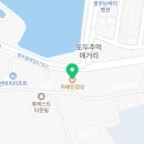 한국선간보