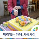 의병대로16길 이미지