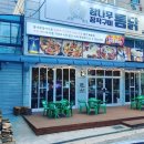 서상동115 이미지