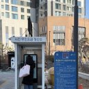 신천유수지 공영주차장 | 서울숲 주차 성수동 뚝섬 유수지 공영주차장 평일 이용 후기