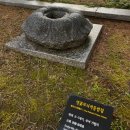 부여(사비)-21 | 국립부여박물관 80주년｜찬란했던 사비 백제, 특별전과 금동대향로관 개관