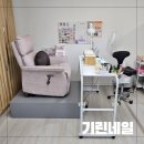기린골드케어 | 주엽동네일 잘하는 기린네일에서 패디로 기분전환