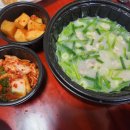 부천 가야 밀면 돼지국밥 이미지