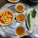 미사 감자탕 순대국