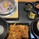 트레퍼빌딩 이미지