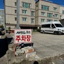 사량도 | 울산 또간집 대방어 찐맛집 사량도 본점 후기