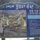 참조은 목장 이미지