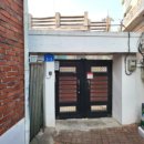 신양공인중개사사무소 이미지