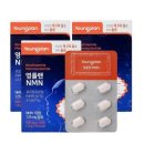 영진양행 이미지