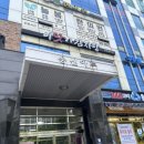 조은헤어아트