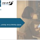 경기음료