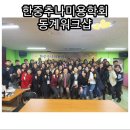 한중피부관리 네이버블로그