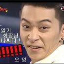 합천일류돼지국밥 이미지