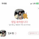 CU 물금범어점 | 9월🎂