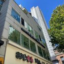 도로명미표시 다이닝코드