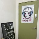 서초대로54길 45 (2) | 강동구 둔촌동 다이어트 카페 | 브레인톡 체온을 올려주는 원적외선 온열테라피로 힐링~