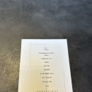 (주)알아차림 여의도