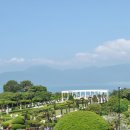 외도보타니아 이미지